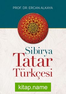 Sibirya Tatar Türkçesi