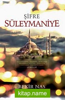 Şifre Süleymaniye