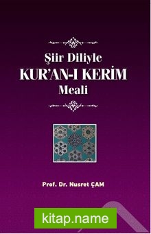 Şiir Diliyle Kur’an-ı Kerim Meali