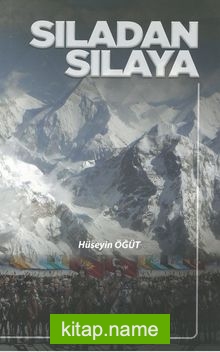 Sıladan Sılaya