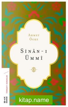 Sinan-ı Ümmi