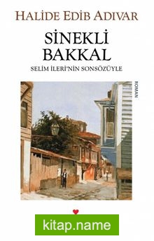 Sinekli Bakkal (Eski Kapak)