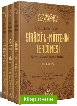 Siracül Müttekin Tercümesi (3 Cilt Takım)