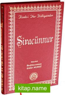 Siracünnur (Büyük Boy)