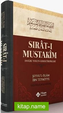 Sırat-ı Mustakim (Ciltli)