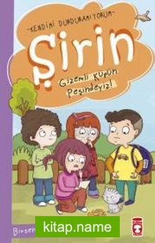 Şirin – Gizemli Küpün Peşindeyiz!