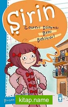 Şirin – Gösteri Dünyası Beni Bekliyor!