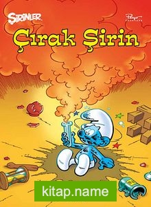 Şirinler 11 – Çırak Şirin