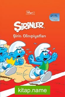 Şirinler – Şirin Olimpiyatları