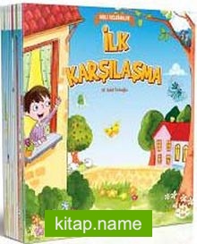 Sırlı Kelebekler Hikaye Serisi (11 Kitap)