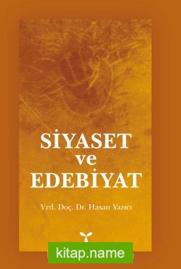 Siyaset ve Edebiyat