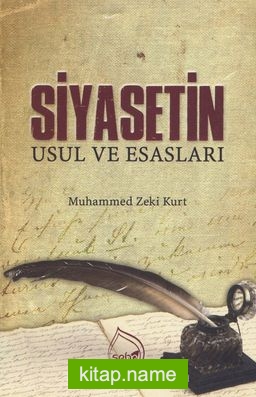 Siyasetin Usul ve Esasları