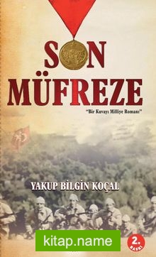 Son Müfreze
