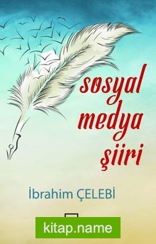 Sosyal Medya Şiiri