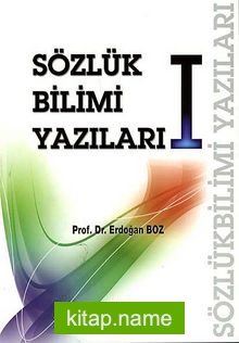 Sözlük Bilimi Yazıları 1