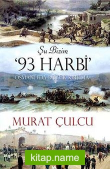 Şu Bizim 93 Harbi