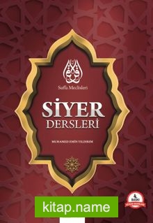 Suffa Meclisleri Siyer Dersleri