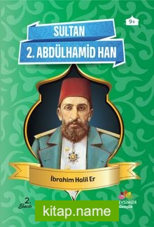 Sultan II. Abdülhamid Han