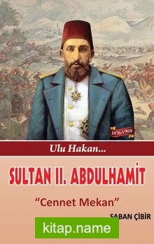 Sultan II. Abdulhamit