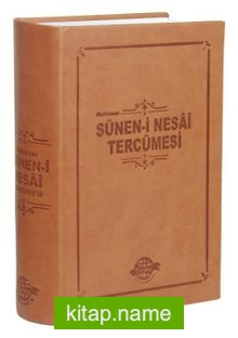 Sünen-i Nesai Tercümesi (Termo)