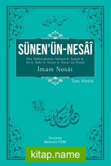 Sünen’ün-Nesai