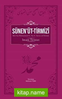 Sünen’üt-Tirmizi (Tek Cilt)