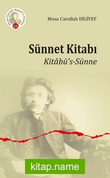 Sünnet Kitabı Kitabü’s-Sünne