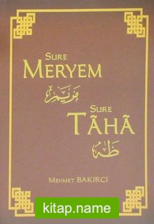 Sure Meryem – Sure Taha