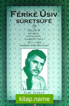 Suretsufe Cilda 2