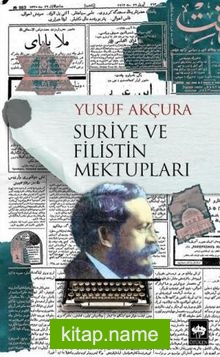 Suriye ve Filistin Mektupları