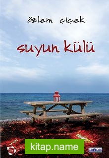 Suyun Külü