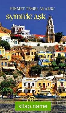 Symi’de Aşk