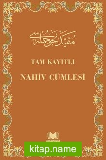 Tam Kayıtlı Nahiv Cümlesi