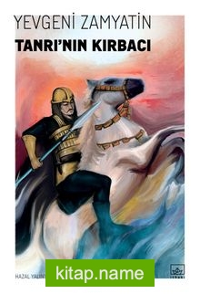 Tanrı’nın Kırbacı