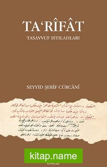 Ta’rifat Tasavvuf Istılahları