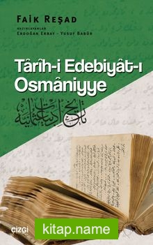 Tarih-i Edebiyat-ı Osmaniyye (Çevriyazı)