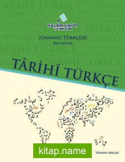 Tarihi Türkçe-Osmanlı Türkçesi Rik’a Ders Kitabı-Rik’a Etkinlik Kitabı (Set 2 Kitap)