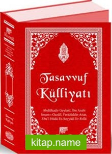 Tasavvuf Külliyatı