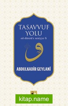 Tasavvuf Yolu  Ed-dürerü’s Seniyye fi