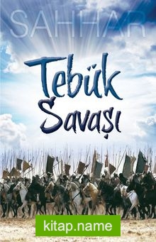 Tebük Savaşı