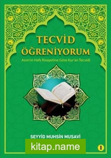 Tecvid Öğreniyorum 1