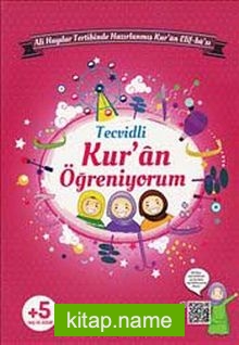 Tecvidli Kur’an Öğreniyorum (Pembe) (Kod:Ayfa161P)