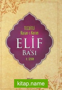 Tecvitli Kur’an-ı Kerim Elif Bası (Kod:526)