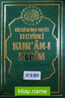 Tecvitli Kur’an-ı Kerim Orta Boy (Kod 175)