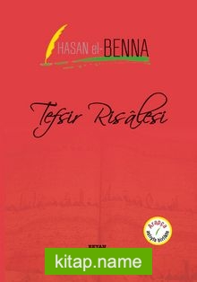 Tefsir Risalesi (İki Dil Bir Kitap – Arapça-Türkçe)