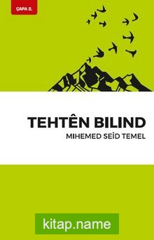 Tehten Bilind