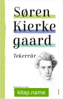 Tekerrür