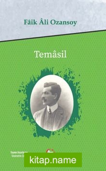 Temasil
