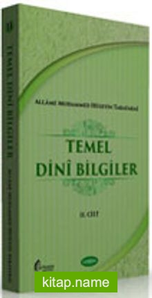 Temel Dini Bilgiler (2 Kitap)