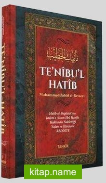 Te’nibu’l Hatib